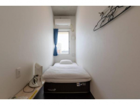 Chura Cabin - Vacation STAY 72489v